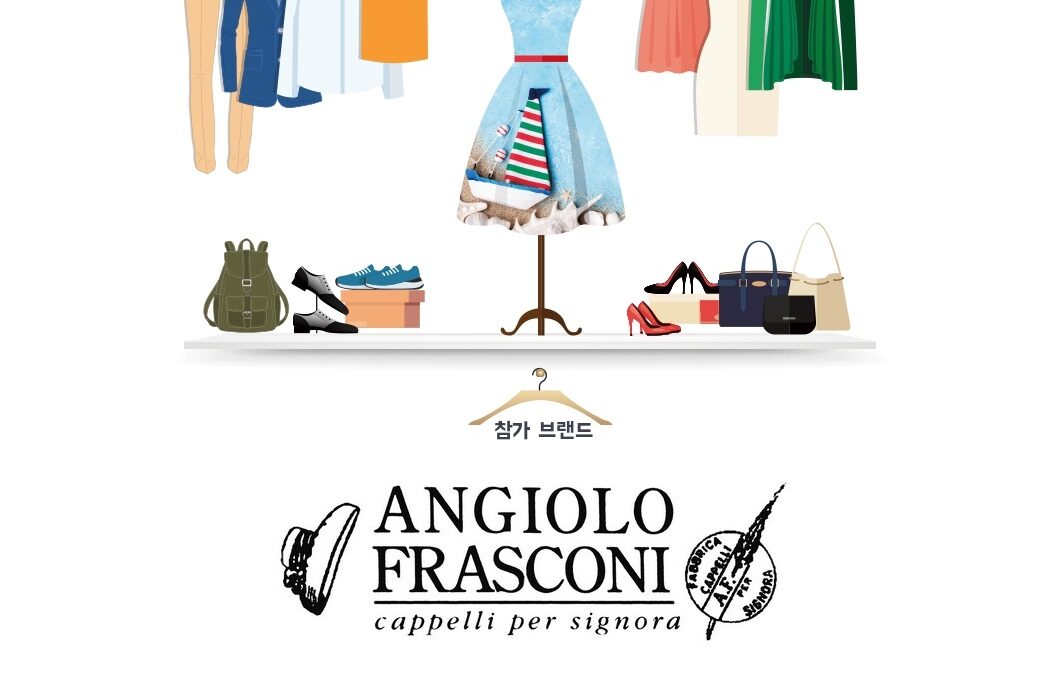 Italian Fashion Days in Korea